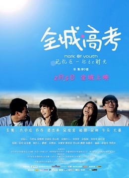 [TouTiao头条女神] 2018年1-2月原版大图合集 [50套 33V]